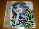 KYLIE MINOGUE 12