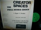 Phill Musra Group Creator Spaces Afro Private Cosmic Spiritual Jazz Hand Made E+