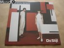 The white stripes - De Stijl - LP SIGILLATO