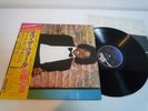 Michael Jackson Off The Wall EPIC SONY 25 3P-149 Japan LP OBI