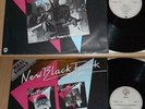 Prince 1999 rare SWEDISH 12