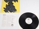 Bob Seger Rare White Label Promo W/ Bio Sheet Back in 72 LP