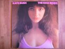 Kate Bush The Kick Inside LP Japan Mint
