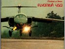 RALPH LUNDSTEN Flygniva 450 Musiken ur Filmen VINYL LP RARE