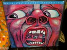 MFSL KING CRIMSON VERY RARE SEALED LP IN THE COURT OF THE CRIMSON KING 1/2 SPEED