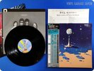 ELECTRIC LIGHT ORCHESTRA Time 1981 JAPAN ELO E.L.O. HONG KONG OBI LP V514