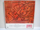 FEINBERG BACH WELL TEMPERED CLAVIER BOX RUSSIA RARE