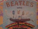 BEATLES-Magical/Yellow-DOUBLE- Russian press 2 LP