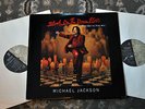 MICHAEL JACKSON Rare Blood On the Dance Floor History In The Mix 12