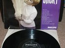 JACKY-WHITE HORSES.VERY RARE PHILIPS LP FROM 1968