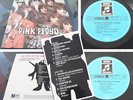 LP - Pink Floyd - The Piper At The Gates Of Dawn - 1967 - Top-Rarität