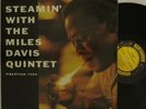 Miles Davis - Steamin' - Prestige 7200 - Berg. NJ Deep Groove RVG