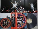 KISS / ROCK AND ROLL OVER JAPAN LP/OBI,POSTER,STICKER,COMPLETE,SUPER RAREEX+