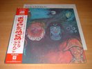 KING CRIMSON/IN THE WAKE OF POSEIDON/JAPAN LP OBI