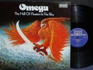 OMEGA 1975 PROGRESSIVE ROCK UK IMPORT LP HALL OF FLOATERS IN THE SKY NM NR VPI