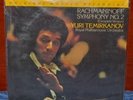 MFSL TEMIRKANOV/RPO RACHMANINOFF SYMP. 2 1-521 SEALED LP