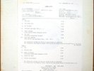 PRETENDERS s/t 1979 test pressing lp VG Chrissie Hynde