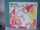 SUN RA -COVER ONLY '' DISCIPLINE 27 -11 ORIGINAL SATURN  COVER ONLY