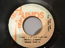 MICKEY SIMPSON - I & I CANT TURN BACK NOW -TOTAL SOUNDS