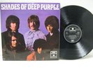 5361 LP DEEP PURPLE SHADES OF DEEP PURPLE - UK PARLOPHONE LABEL -PCS 7055