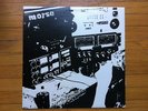 ALASTAIR GALBRAITH – Morse LP - Siltbreeze 1993