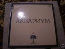 Akvarium - 84-85-LP Soviet underground rock, RARE,demos