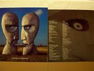 PINK FLOYD The Division Bell 1994 Gatefold sleeve with lyric inner Excellent