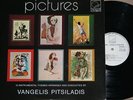 PRIVATE GREEK RARE LP COSMIC DISCO PSYCH OLYMPIANS PITSILADIS