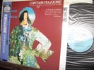 IL ROVESCIO DELLA MEDAGLIA japan LP Contaminazione RDM