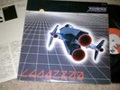 Super Xevious vinyl 12' single Haruomi Hosono