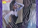 PAT BENATAR In The Heat Of The Night MFSL1-057 LP Still Sealed USA Audiophile