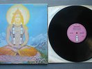 QUINTESSENCE IN BLISSFUL COMPANY LP 1969 A1B2 PiNK ISLAND NEON BLURT PSYCH RAGA