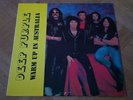 Deep Purple 