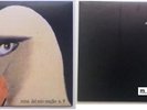 MINA LP DEL MIO MEGLIO 9 NOVE RARISSIMO 1stampa  N MINT