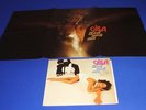 GILLA - ZIEH MICH AUS    LP  -    TOP  RARE    +  POSTER  