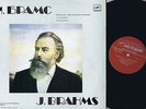 REFERENCE RECORDING ISAKADZE BRAHMS VIOLIN SONATAS STEREO LP