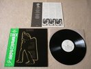 T. REX Electric Warrior JAPAN audiophile LP w/OBI *N/MINT Marc Bolan/Get It On +