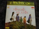 TONCHO PILATOS -ORIGINAL 1ST LP, 1971- MEXICAN PSYCH, POKORA, MINT