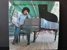 PATRICE RUSHEN Prelusion LP (1974) PRESTIGE ORIG. Jazz/Funk