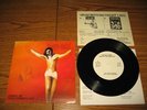 ROTTING CHRIST Dawn Of The Iconoclast 7” EP ORG RARE VARATHRON NECROMANTIA