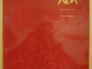 DEREK BAILEY  AIDA  ORIG  INCUS 40 LP  MINT