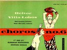 Remington R 199207 Villa-Lobos Choros #6 Enesco Rumanian Rhaps COMPOSERS CONDUCT