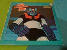 MAZINGER Z RARE 1978 SPAIN LP MANGA ANIME GO NAGAI TOEI ANIMATION OST