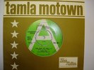 Shortly Long Here Comes the Judge TMG 663 DEMO 1968 7