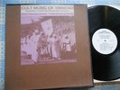 v/a CULT MUSIC OF TRINIDAD vinyl LP ETHNIC FOLKWAYS Orig + Insert 1961 NM-