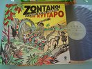 LP zontanoi sto kyttaro - live sampler - with Socrates drank the conium