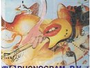DIRE STRAITS - Dbl LP  Alchemy Live -  Taiwan - 1984 - New