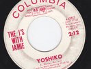 THE J's WITH JAMIE northern POPCORN soul YOSHIKO columbia promo 45  HEAR