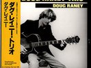 DOUG RANEY TRIO JAPAN ONLY LP ALEX RIEL