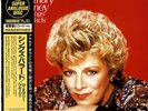ROSEMARY CLOONEY / SINGS BALLADS JAPAN HEAVY VINYL AUDIOPHILE LP